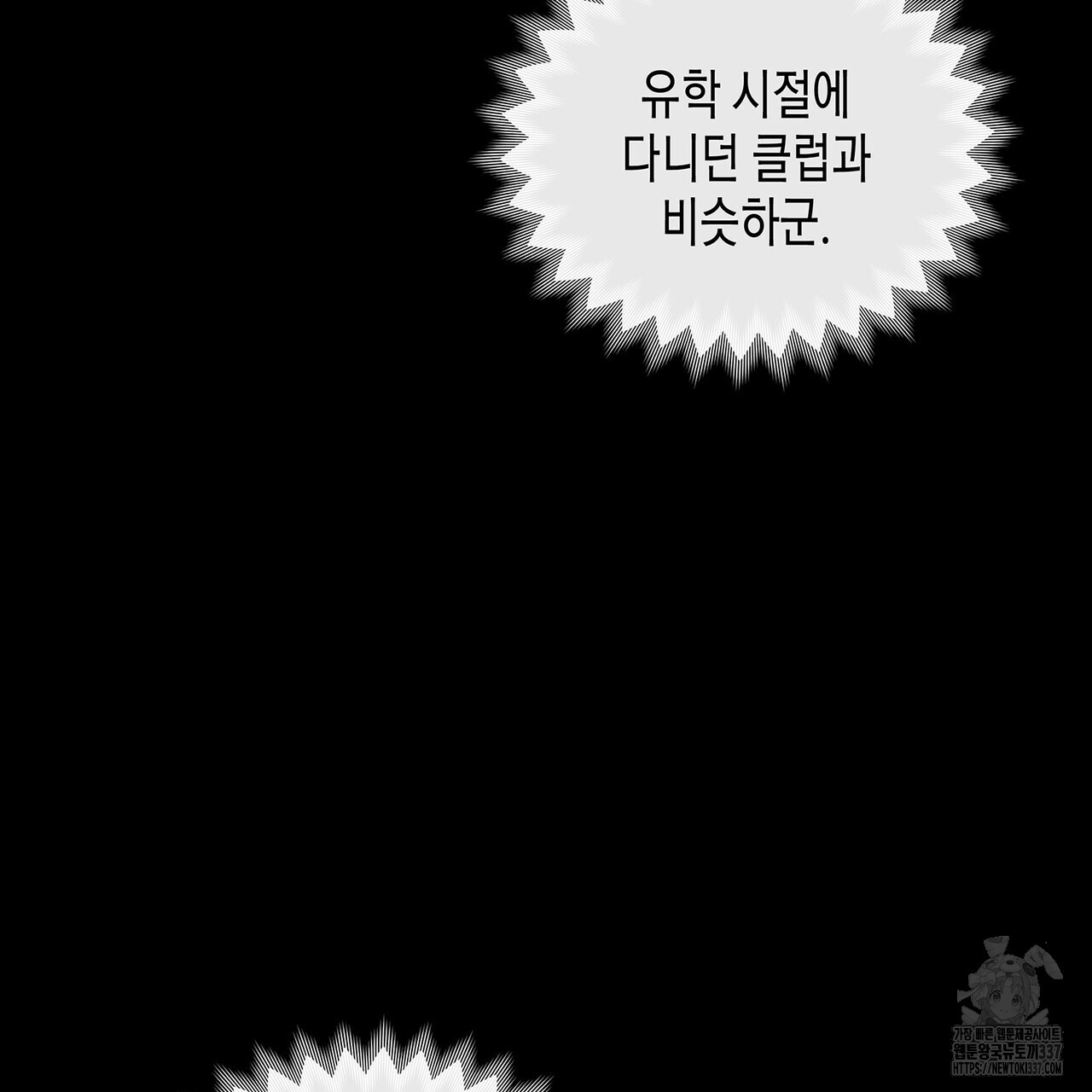 1718309681295vkirswoy5zh.jpg