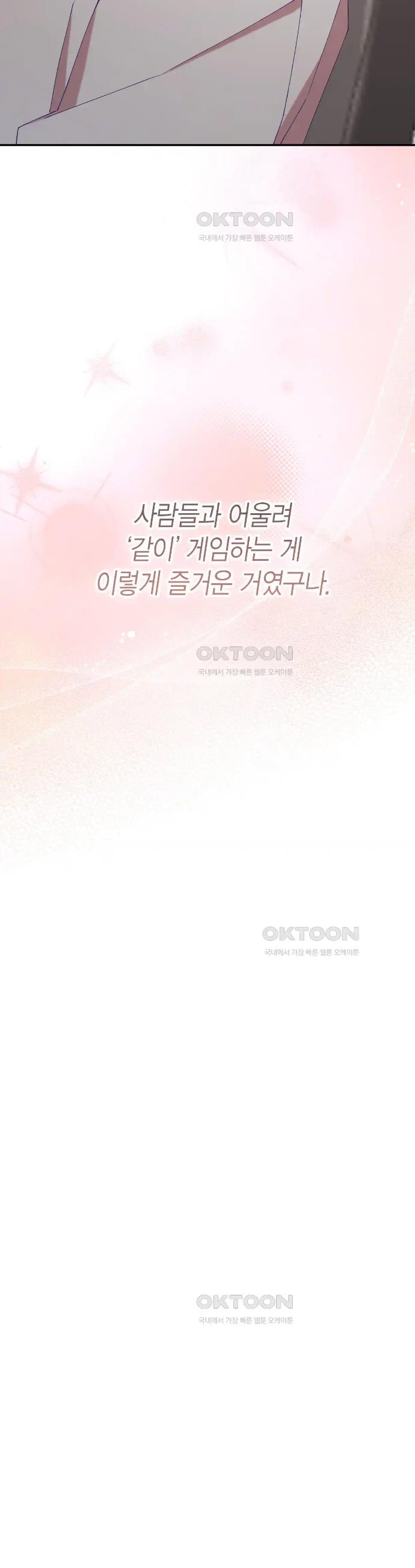 1718314664056dyvy70298p.jpg