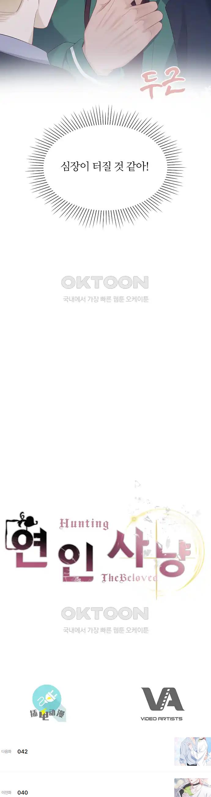 1718382568593q4pop1kb59.jpg