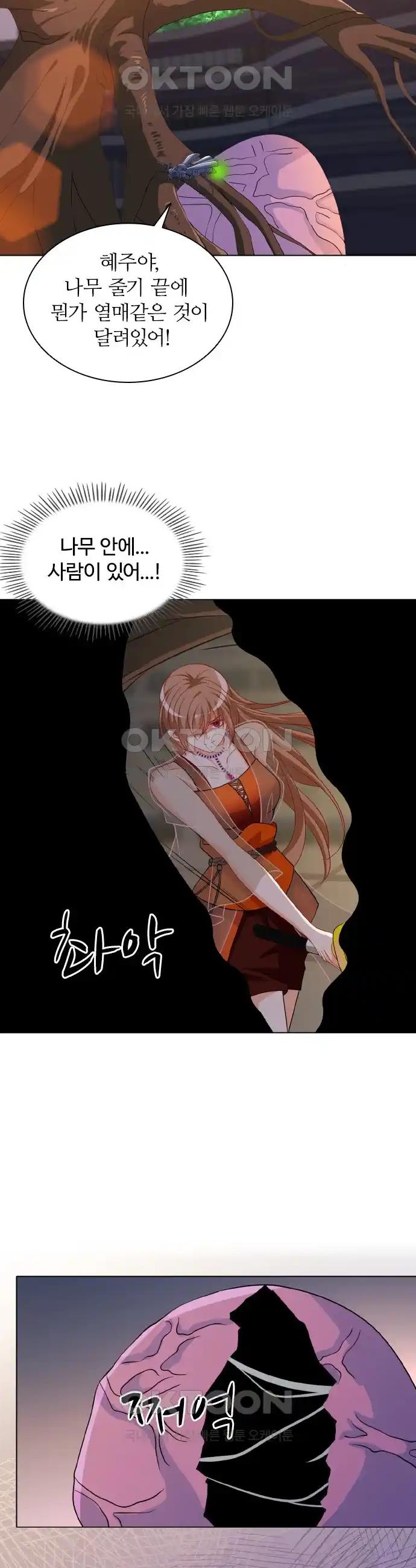 1718392192544b6e7ffgnuhr.jpg