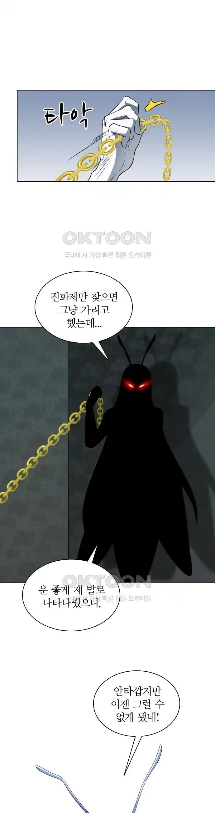 1718392348063kdasityxu5q.jpg