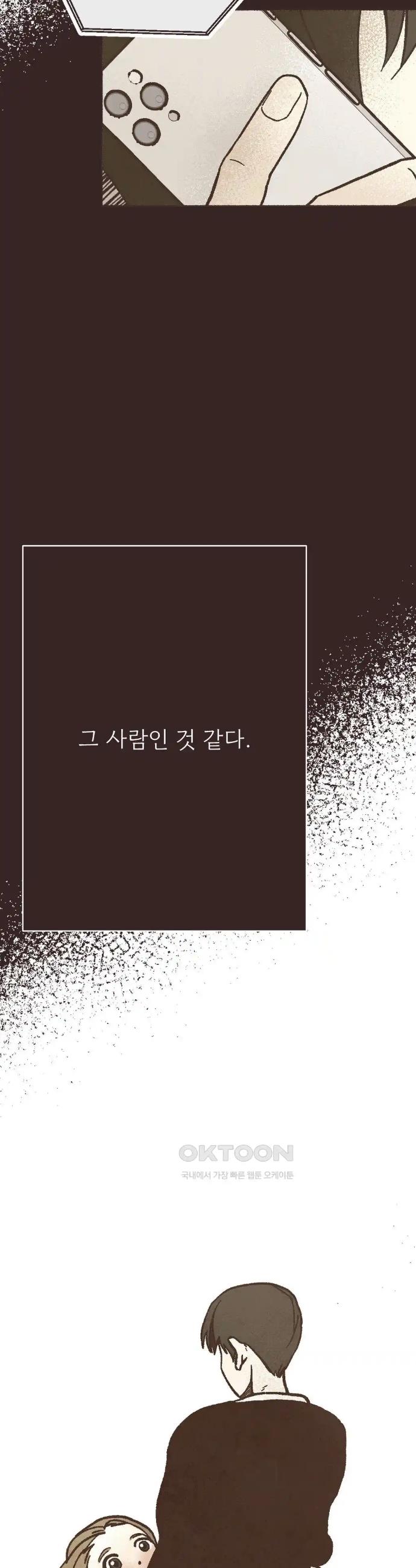 1718383084936w4yqmw26kao.jpg