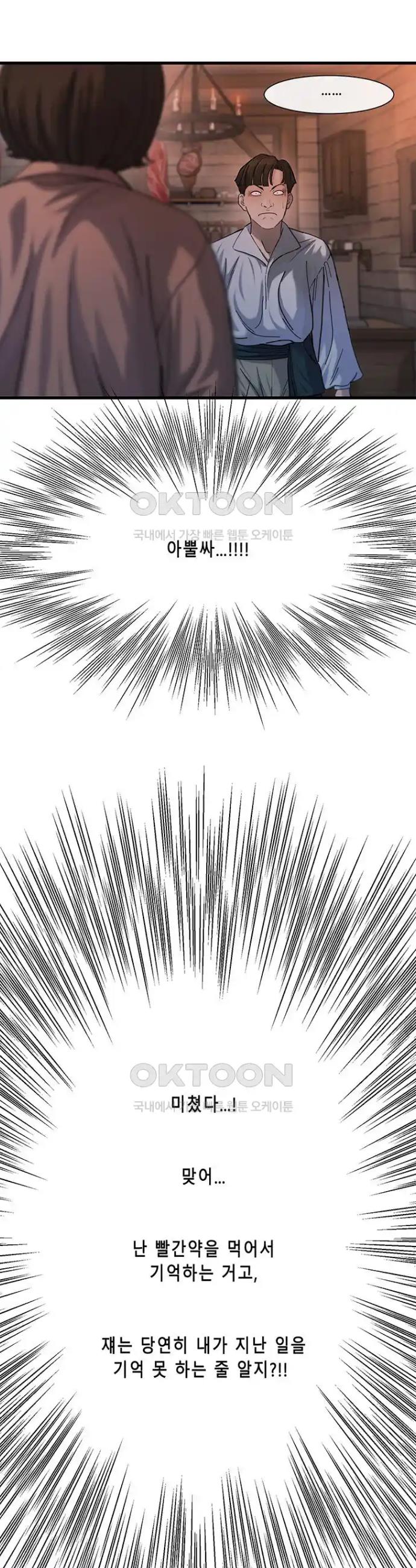 1718388609862pd5lvsowjub.jpg