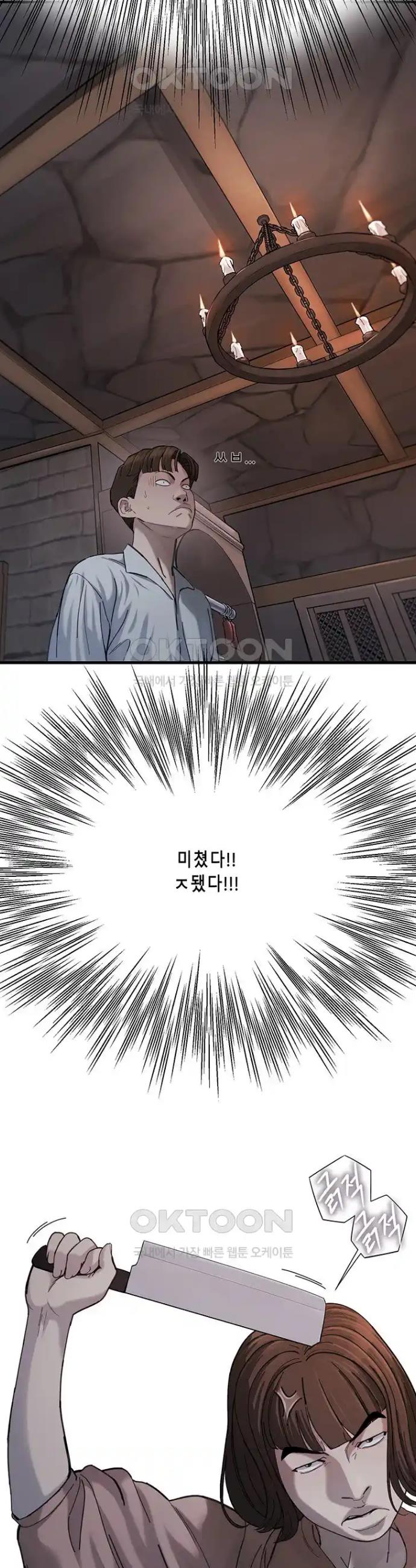 17183886100139b7kiorzxi8.jpg