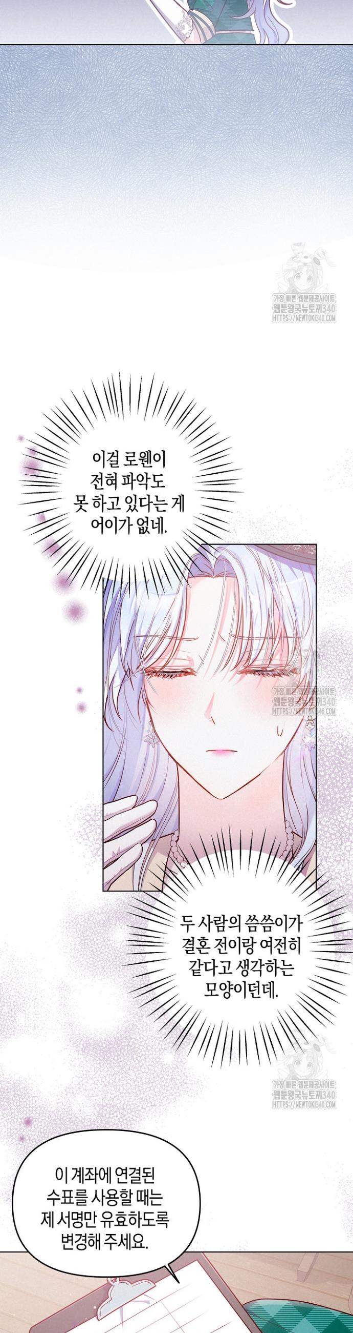 1718385634980xbgglgjrox.jpg