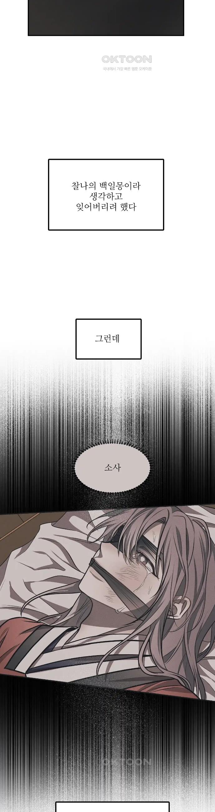 1718414074775rl00u6vhdgp.jpg