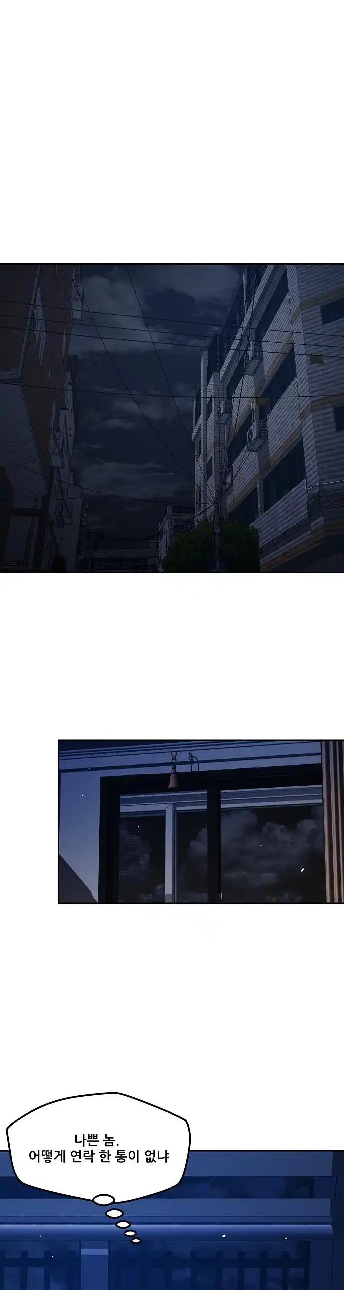 1718414752509mrom4gdc5qn.jpg