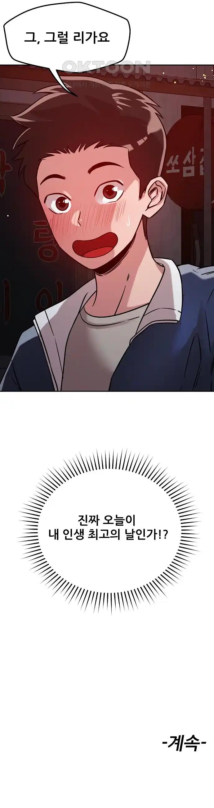 171841476727230l0k0mlgd1.jpg