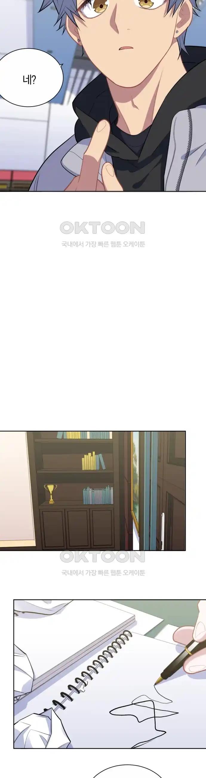 17183921507886o4zihgghfy.jpg
