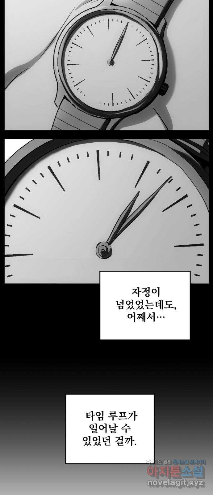 1718509982273web47jurlz.jpg