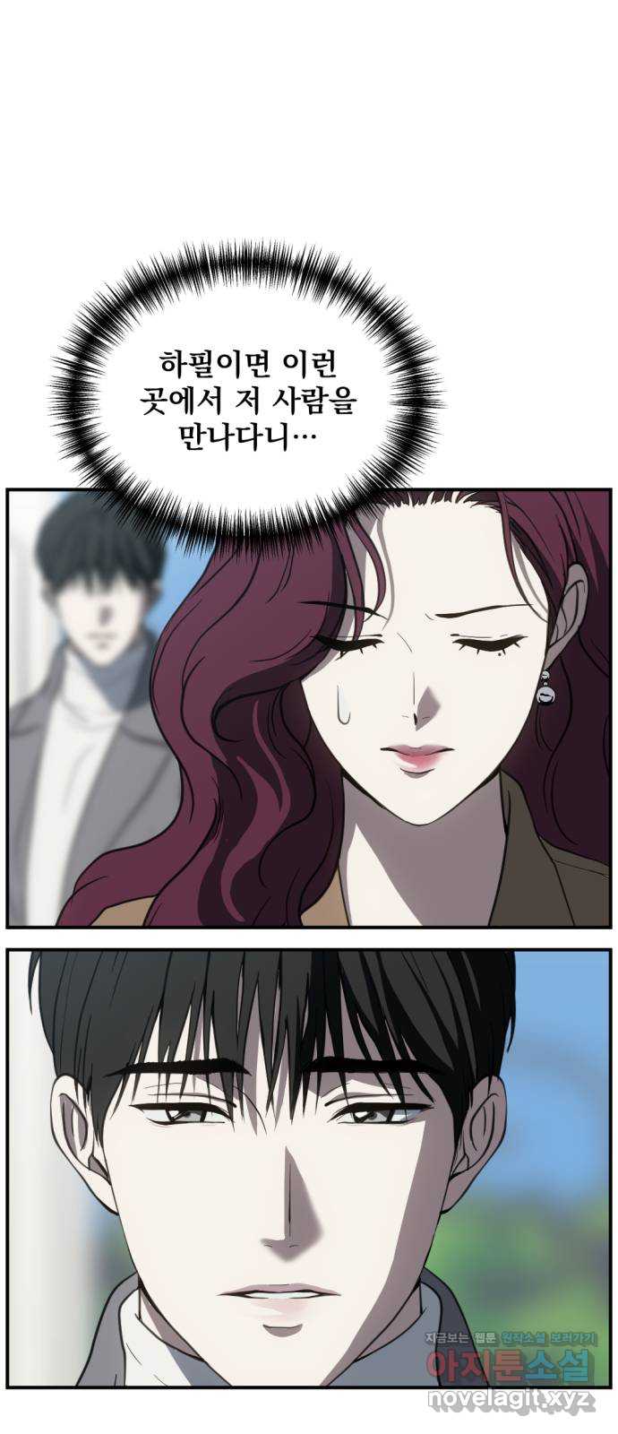 1718509998337eeu880qwgrf.jpg