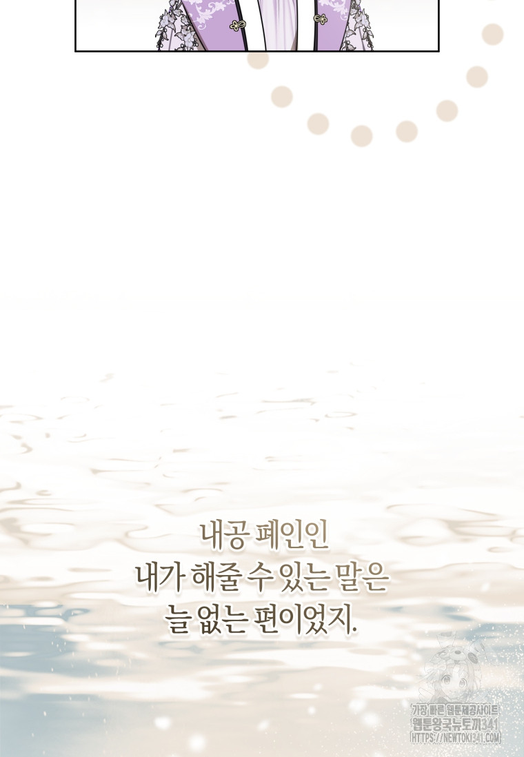 1718510029165ay5awj0s8lu.jpg
