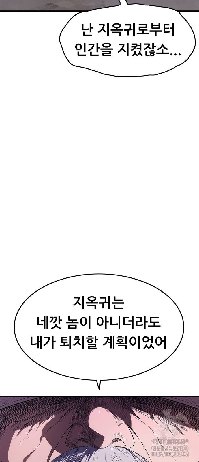 1718513016604mdwsp29wknl.jpg