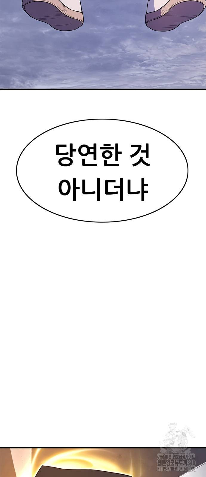 17185130173602w7rem3jwsd.jpg