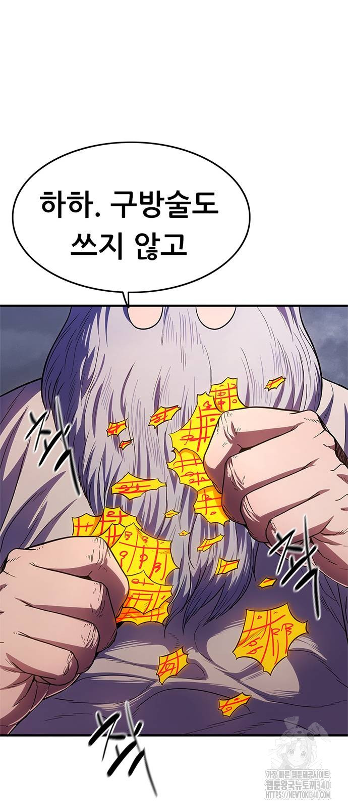 1718513018719k3c2fs3pxk.jpg