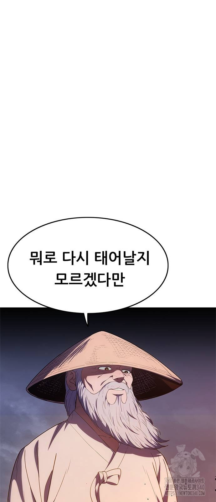 1718513052298jkvo67b05rr.jpg