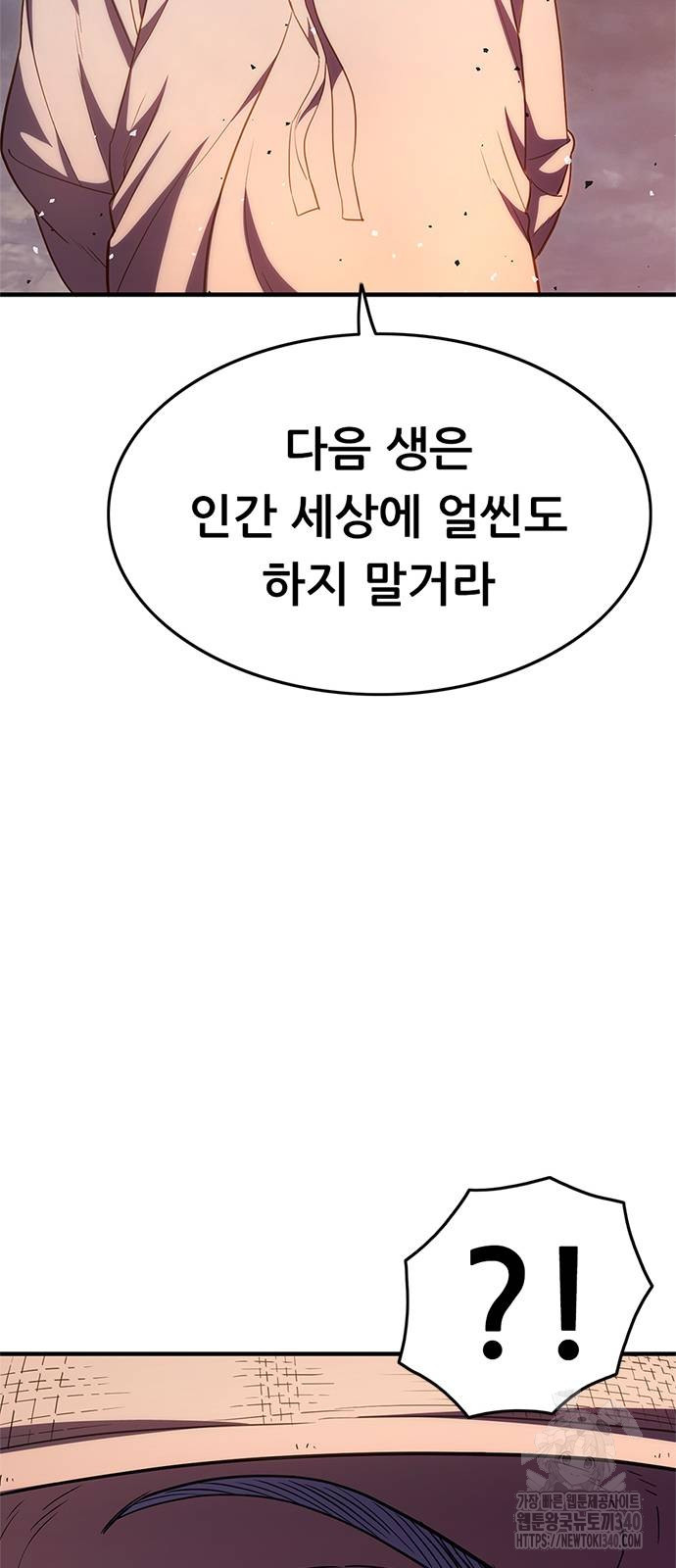 1718513052449ybg2ml2m4hr.jpg