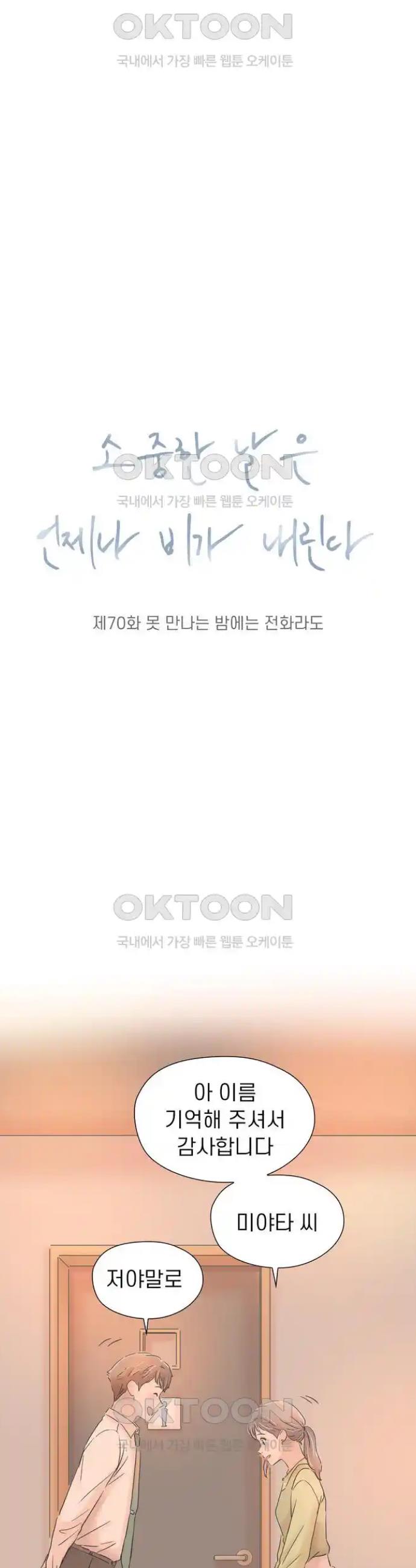 1718517942405eof855t9br.jpg
