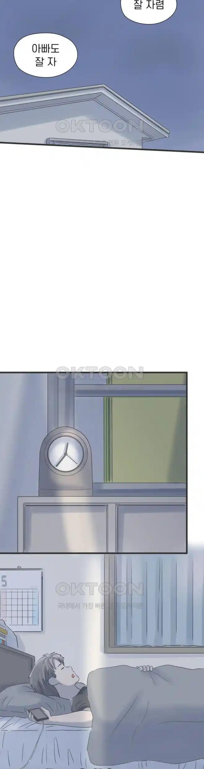 17185179454228o25toic1yk.jpg
