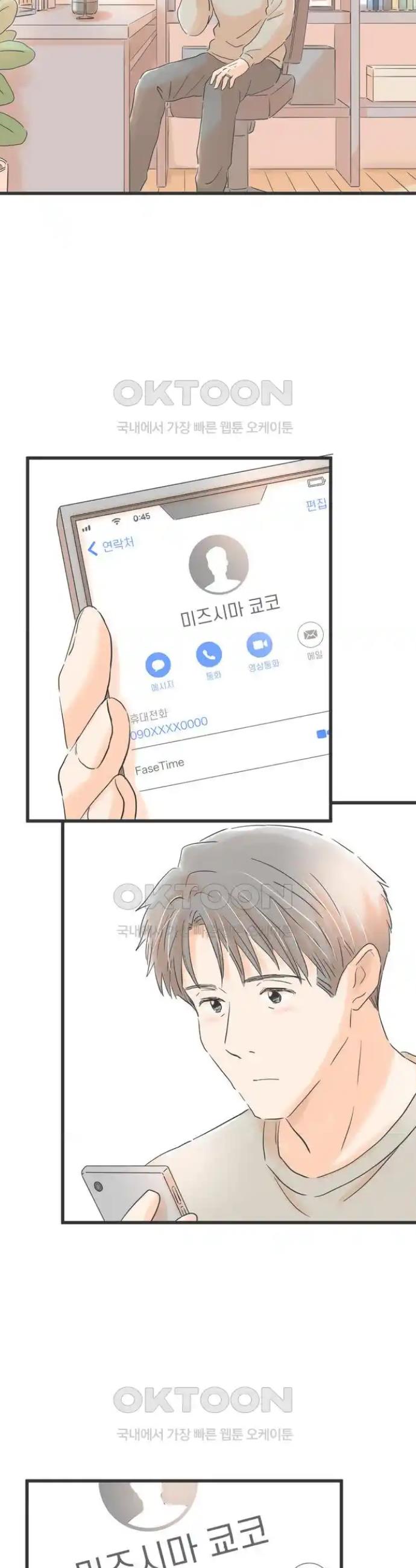 17185179457268g91o4sa5gg.jpg