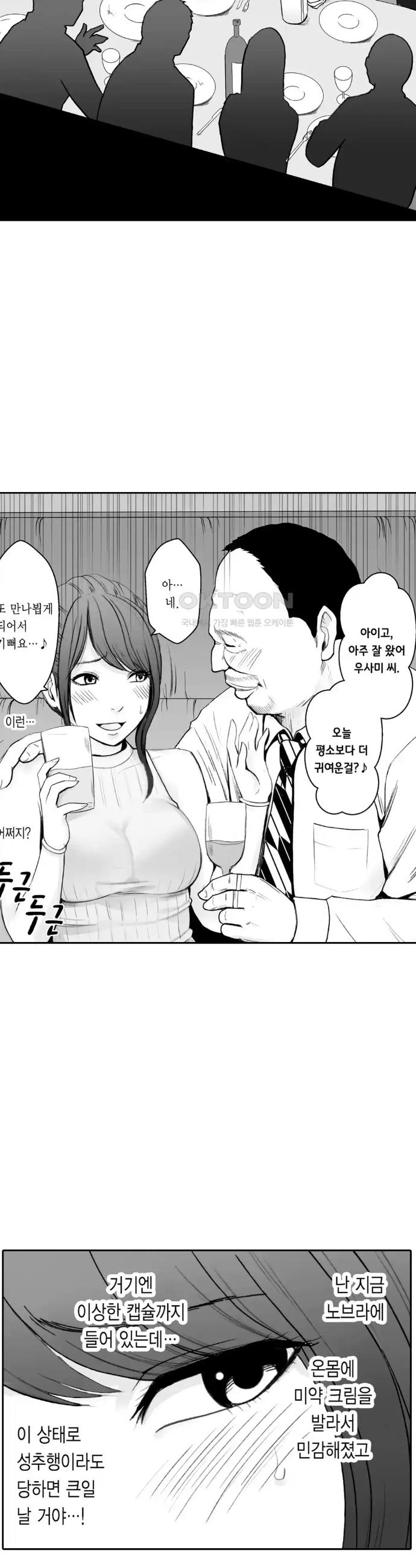 1718516715598ccdssm13krp.jpg