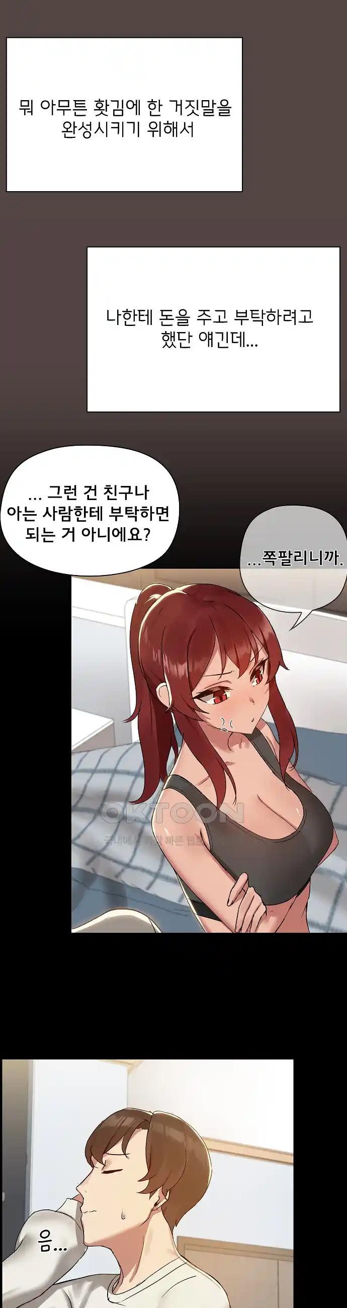 17185156731159sqozjlclb.jpg