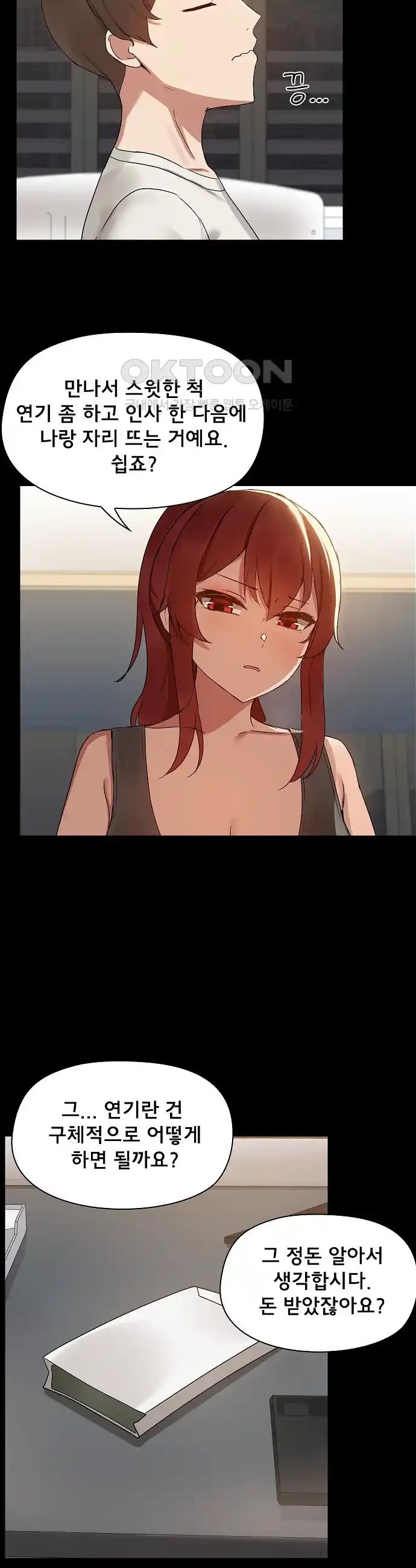 1718515673872tsorc3l9r5.jpg