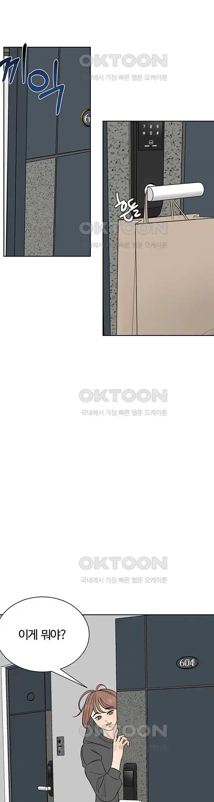 1718516850626dk1kpi250tc.jpg