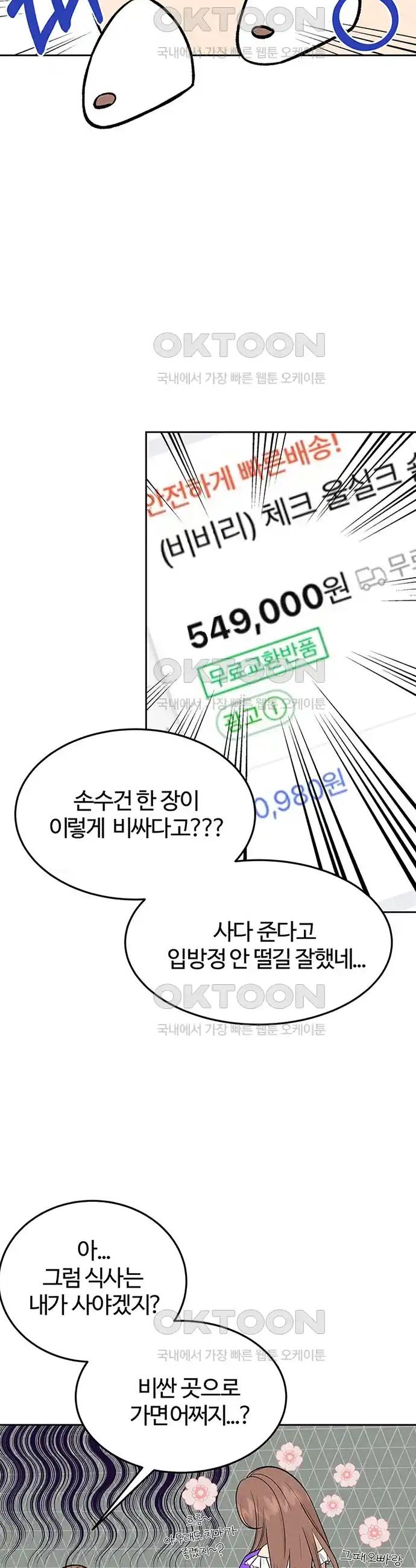 1718516876388lhz7ik8kst.jpg