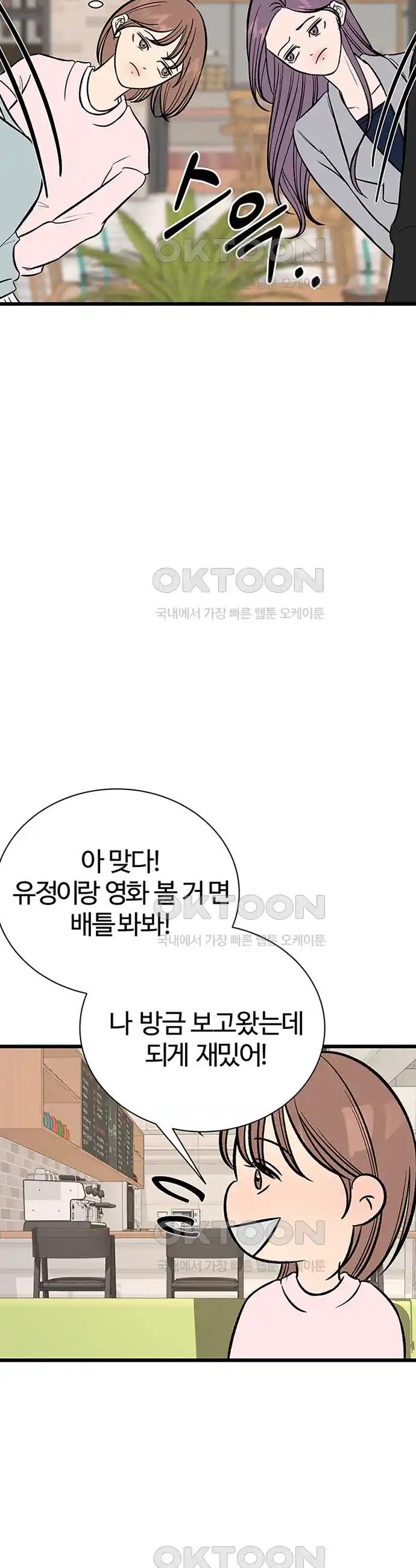 17185172630963qr3r8rvplc.jpg