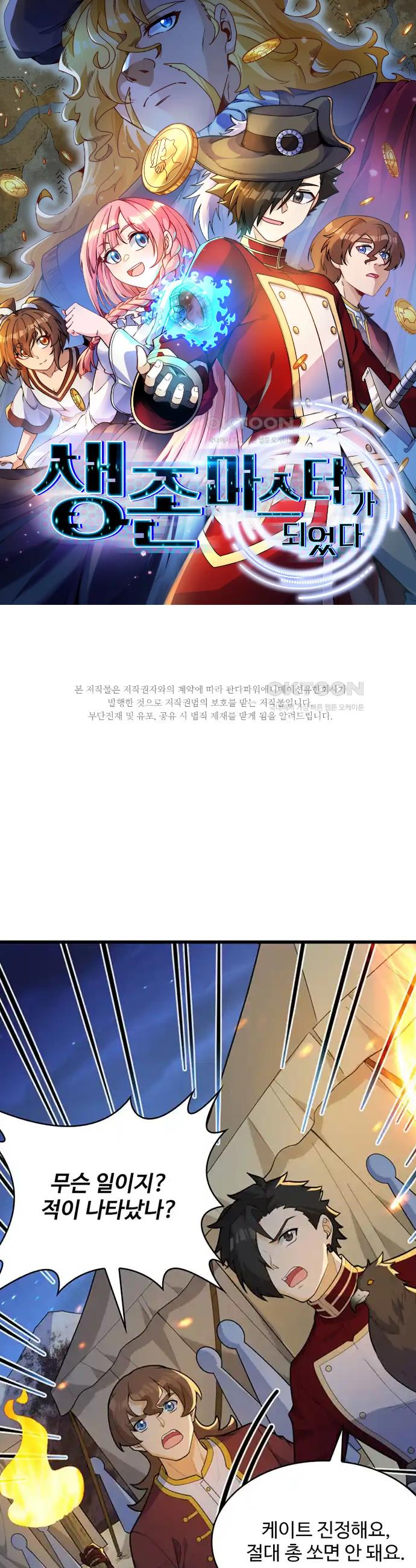 1718513603352xwl1o99ehts.jpg