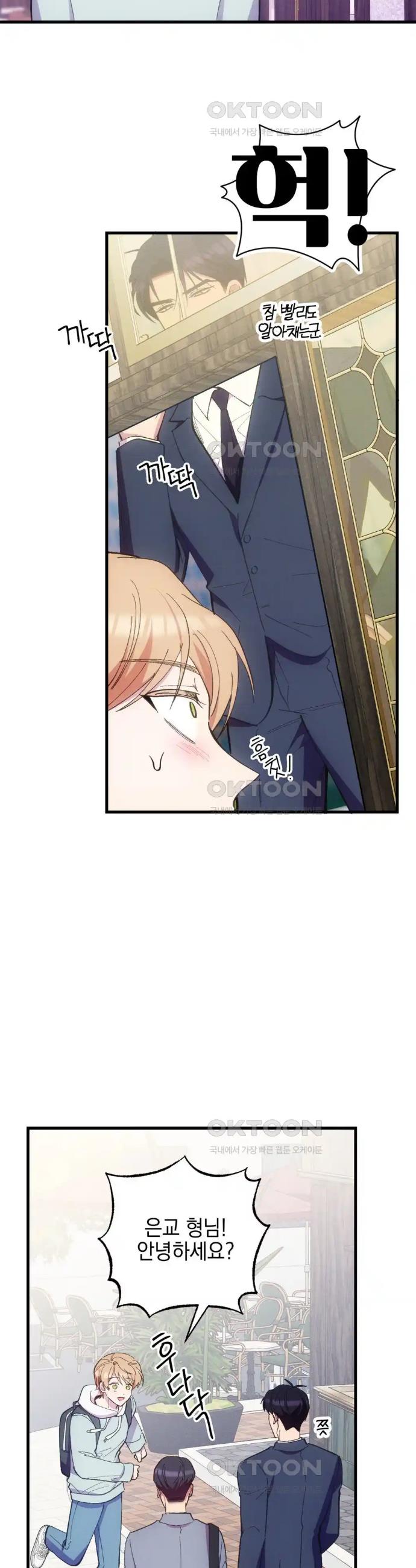 1718558890315vk0da6ugbpr.jpg