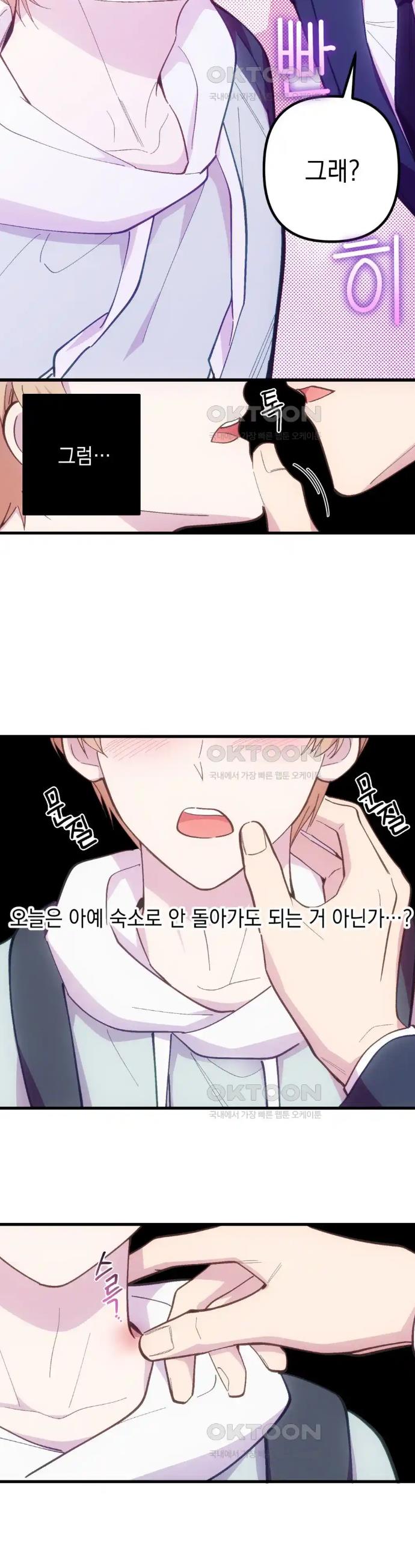 1718558891101wckis9eu9k.jpg