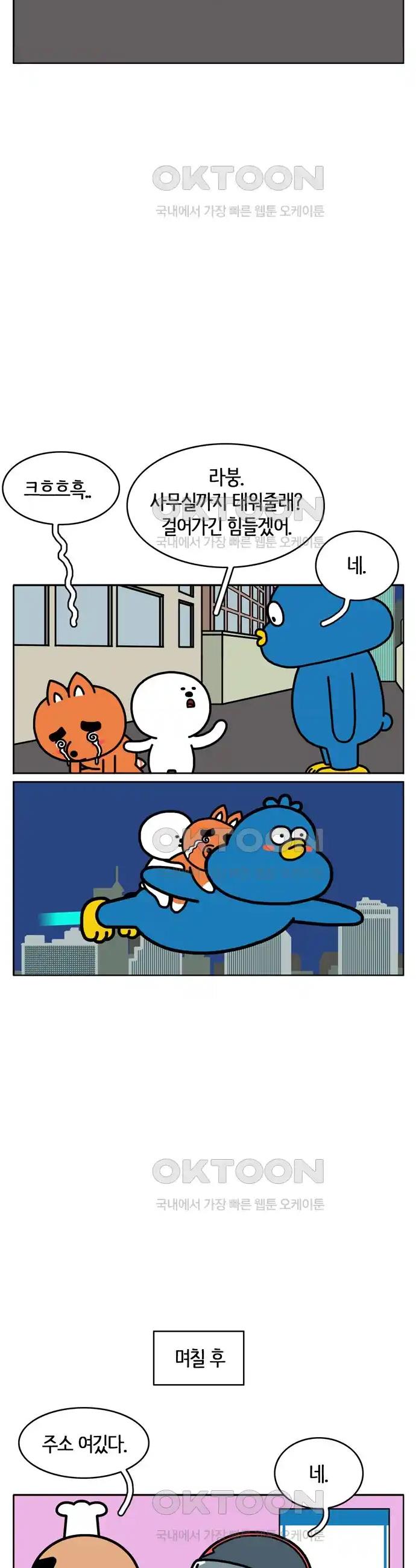 1718563757339mhllun2duv.jpg