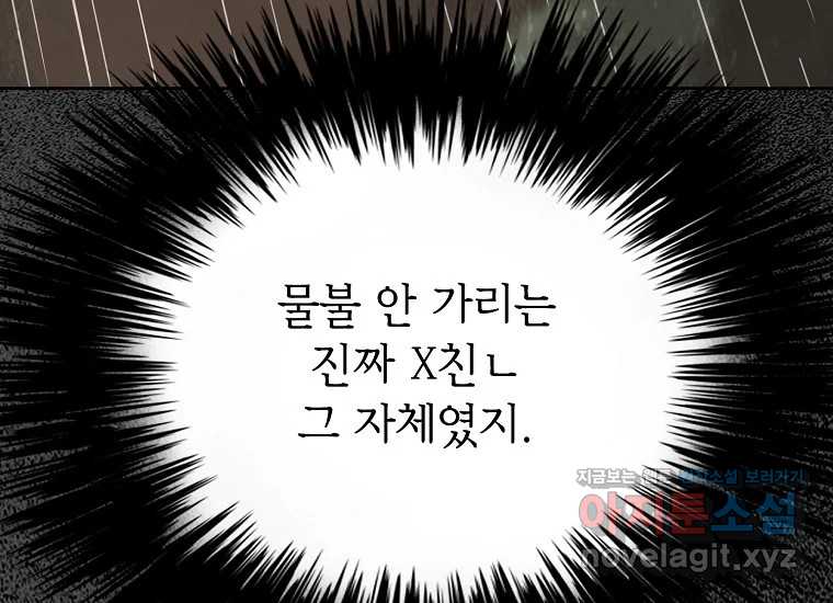 17186450768123j9dhecvejf.jpg