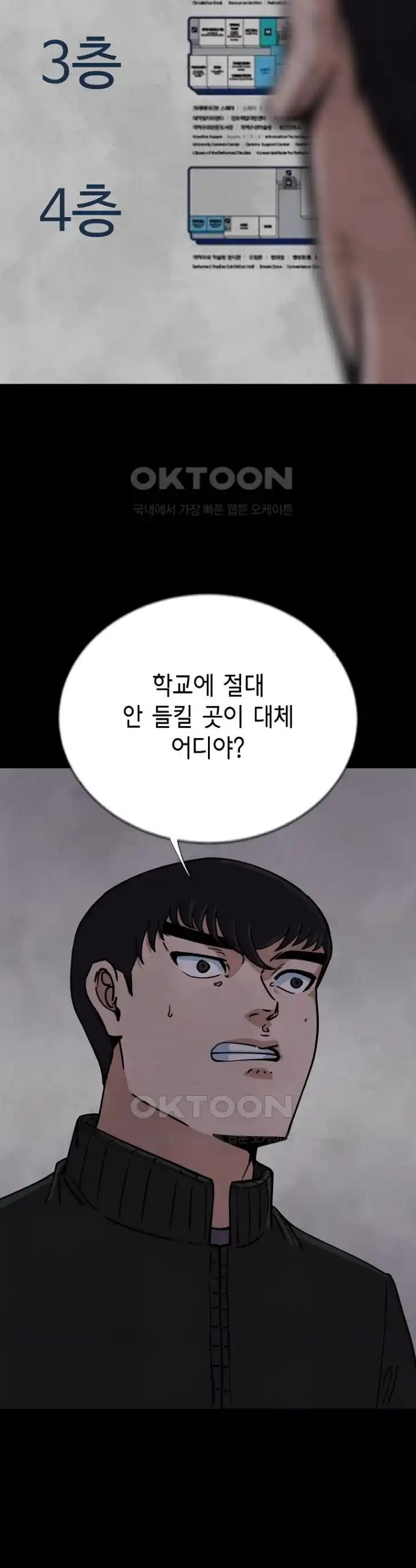 1718646101283hq1pfmgopu.jpg