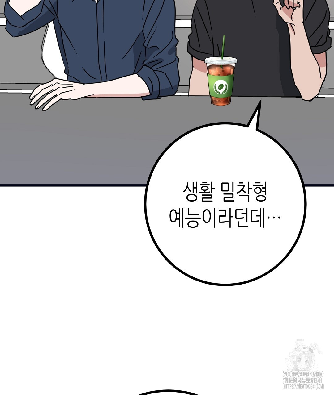 1718643101497cy9m6qtie4e.jpg