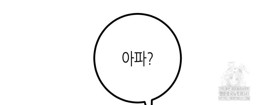1718643142237z4dsc2dnunp.jpg