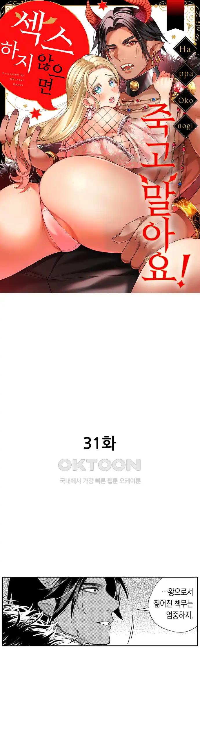 1718644528383it50rgbcynn.jpg