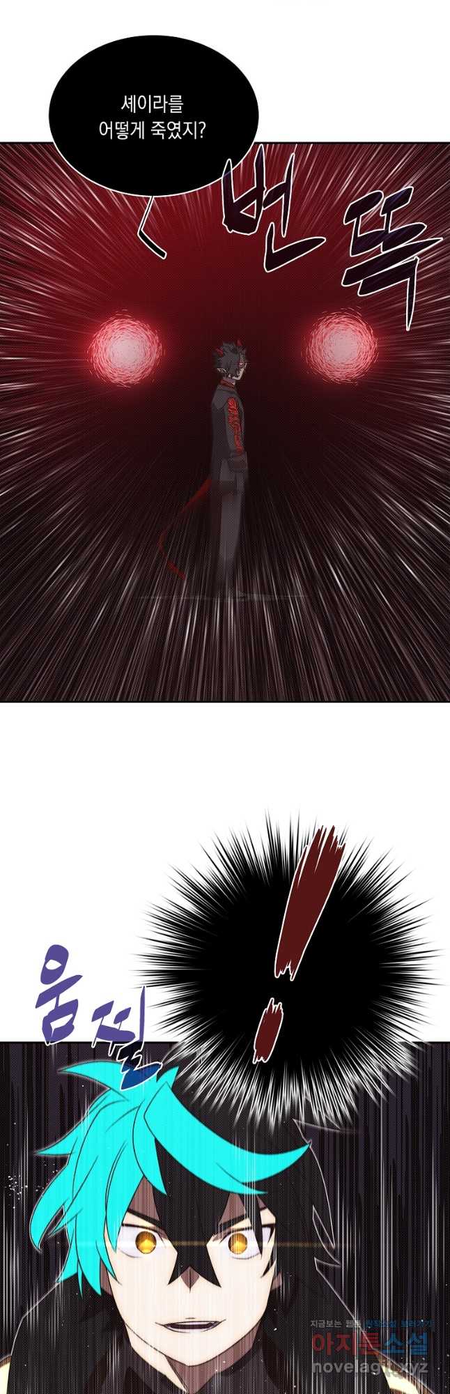 1718641037001ztkzka4fds.jpg