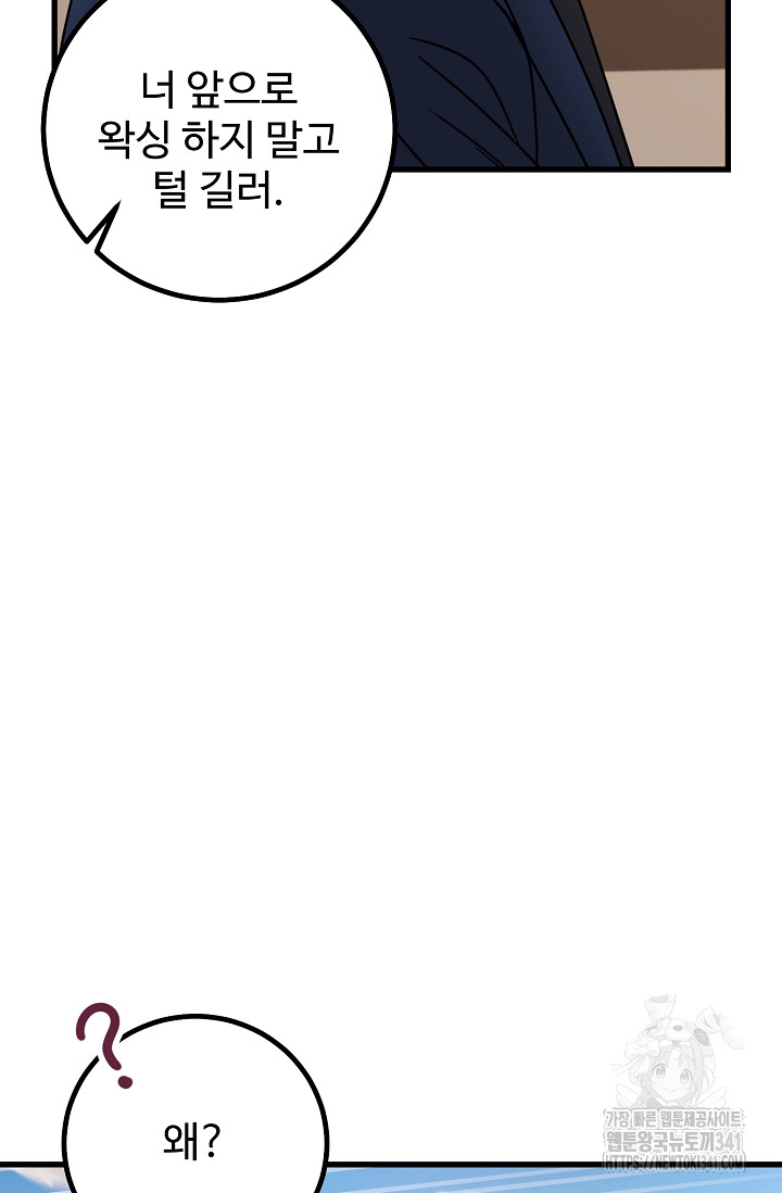 1718646135196a8xvlpsoyuw.jpg