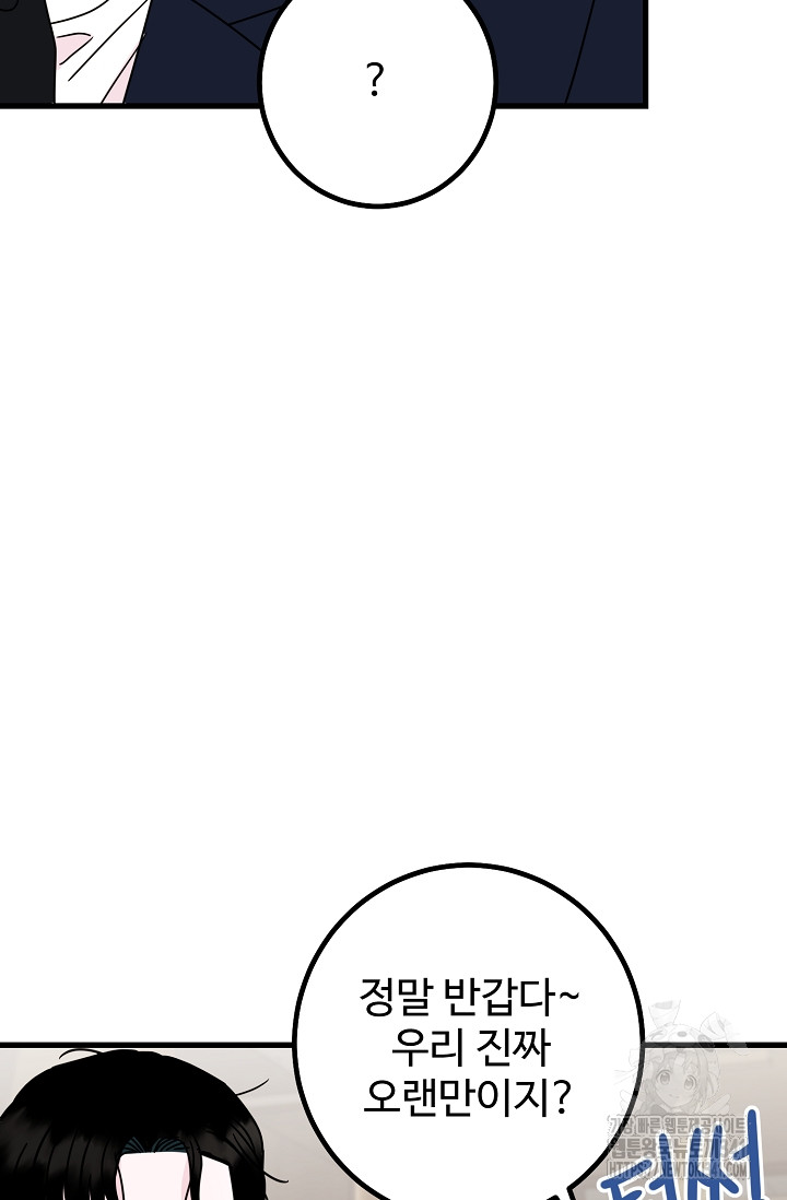 17186461453471kiguptrpmb.jpg