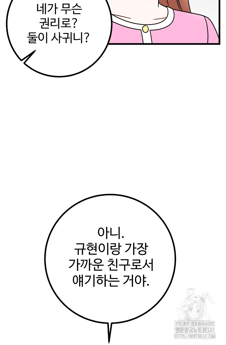 1718646163306wktki9bgzk.jpg
