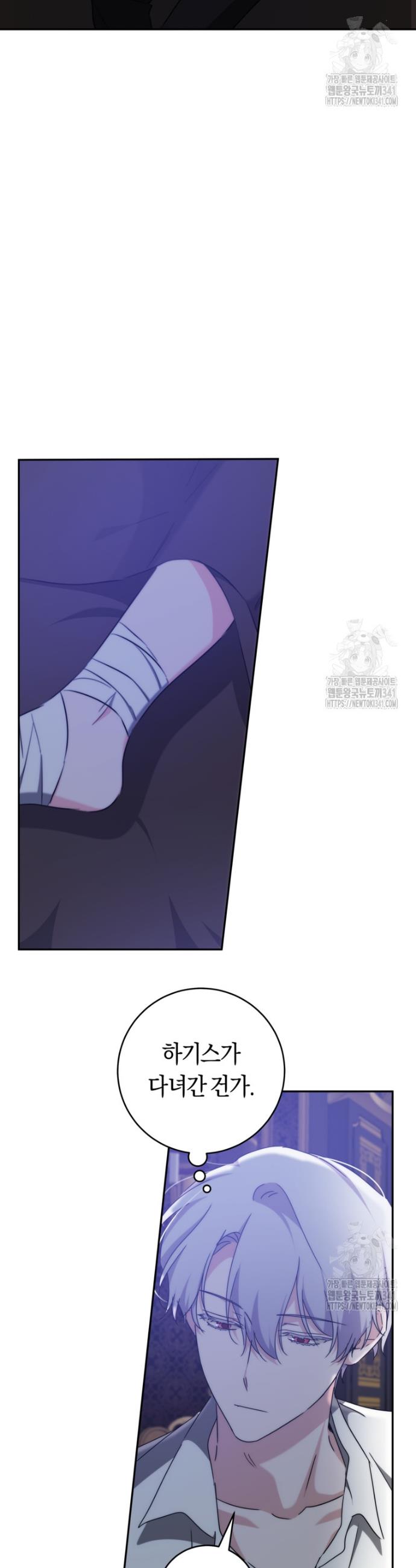 1718735393040j0edxm6rtwk.jpg
