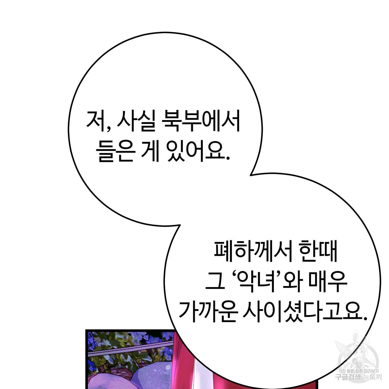 1718740428743gd662r2ghae.jpg