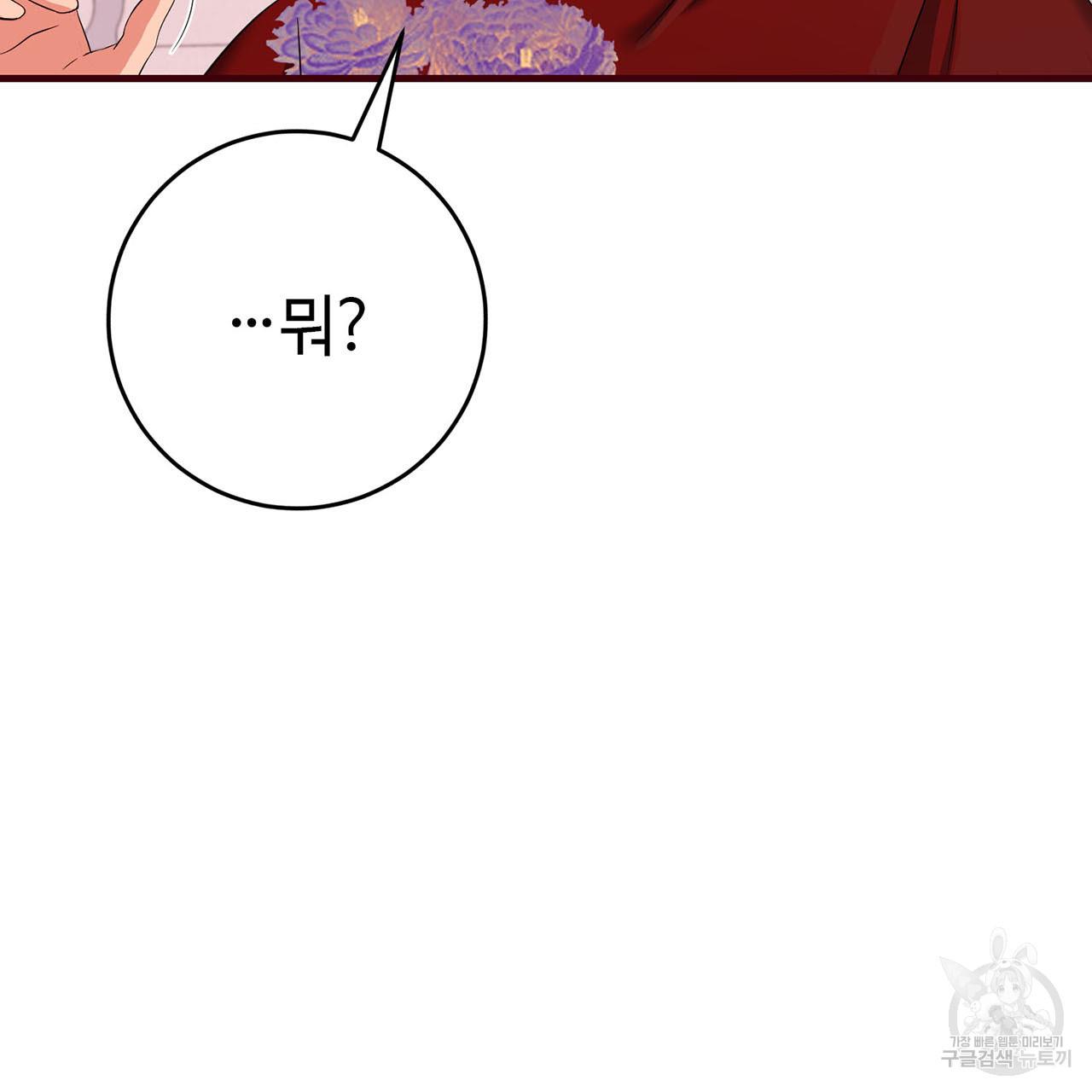 17187404545426rts9x0drmc.jpg
