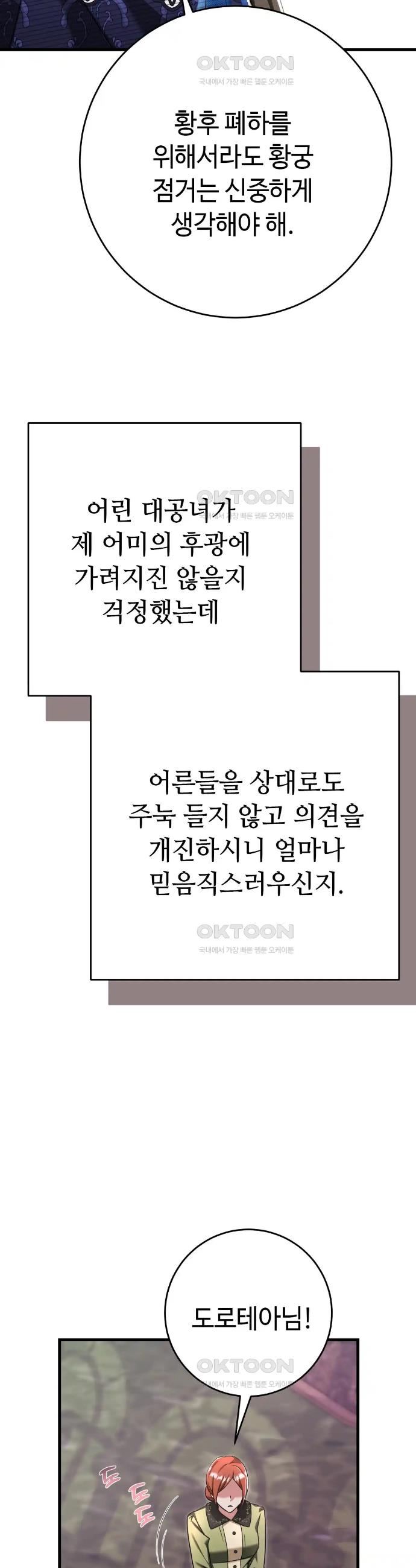 1718740952462aoy47pqrxne.jpg