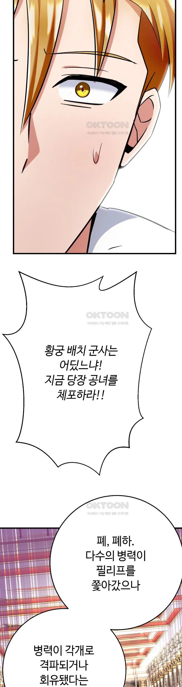 1718741031192jxrq4omd4vl.jpg