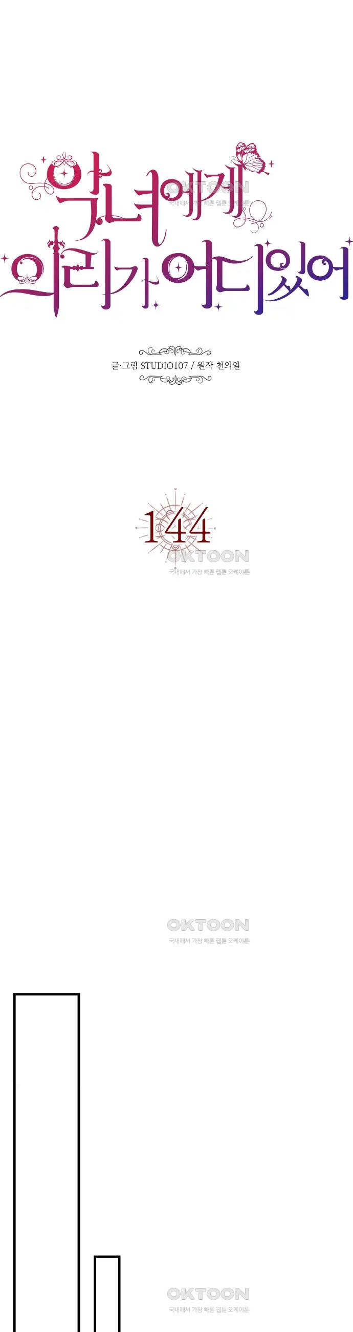 17187410330615w64ocwouhg.jpg