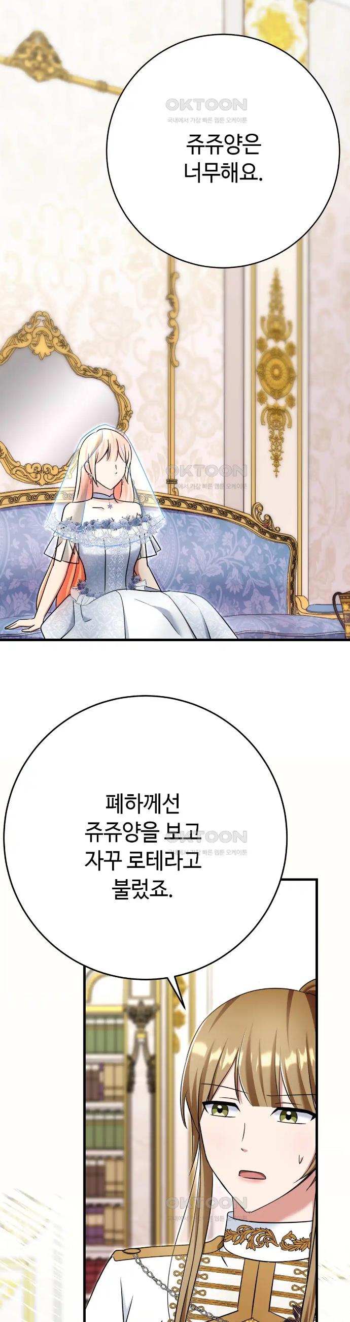 171874103337385ftnrk0aza.jpg